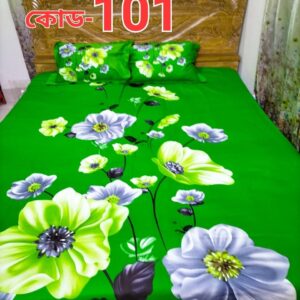 Penel Bed Sheet (পেনেল বিছানার চাদর)