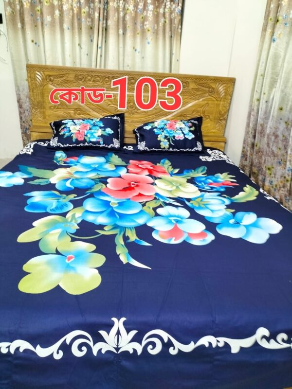 Penel Bed Sheet (পেনেল বিছানার চাদর)