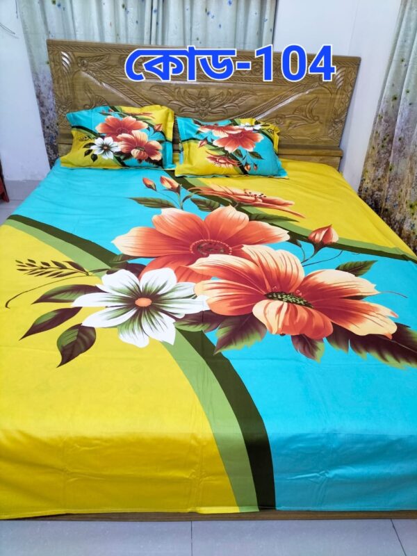 Penel Bed Sheet (পেনেল বিছানার চাদর)