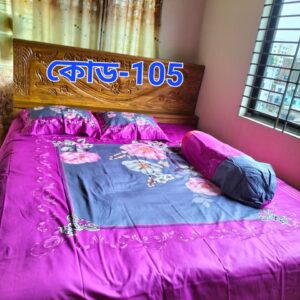 Penel Bed Sheet (পেনেল বিছানার চাদর)