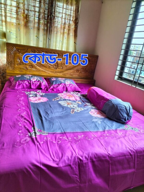 Penel Bed Sheet (পেনেল বিছানার চাদর)